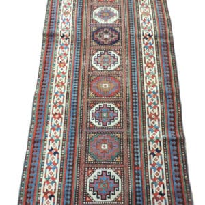 TALISH 325cm x 110cm Antique Rugs
