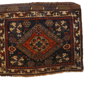 KHAMSHEH BAGFACE 70cm x 54cm Antique Antique Rugs