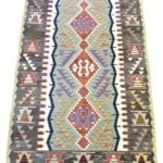 ANATOLIAN KILIM 175cm x 119cm Antique Rugs