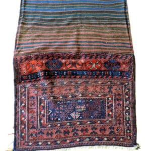BAHTIYARI 150cm x 110cm Antique Rugs