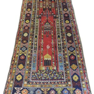YAHYALI 260cm x 119cm Antique Rugs