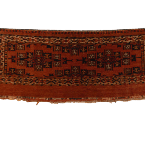 ERSARI MAFRASH 92cm x 37cm Antique Antique Rugs