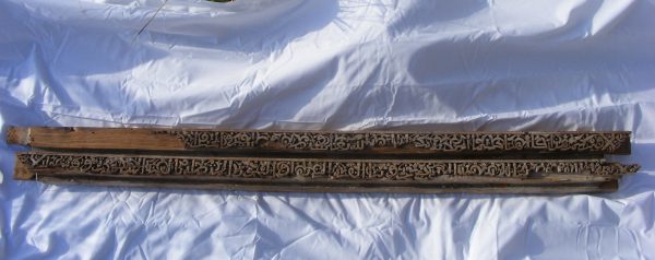 Stunning Pair Carved Wood Calligraphic Beams 500 years old Egypt Mamluk period Egyptian Architectural Antiques 3