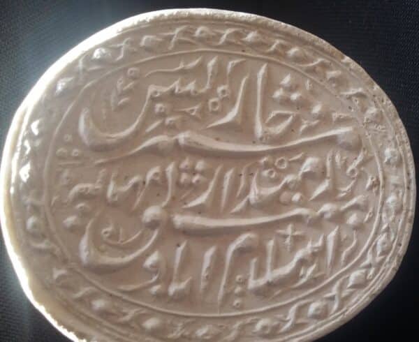 SOLD: UNIQUE silver seal belonging to Charles Gilbert Master CSI (Order of the Star in India) British Raj Mughal Period c1870-1875 British Antique Silver 5