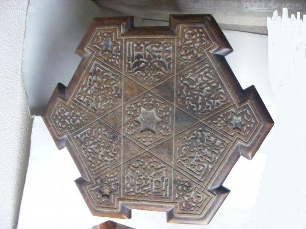 Beautiful & Rare Moorish PETITE Alhambra carved inlaid table Calligraphy c1900 Islamic Liberty & Company style - Image 6