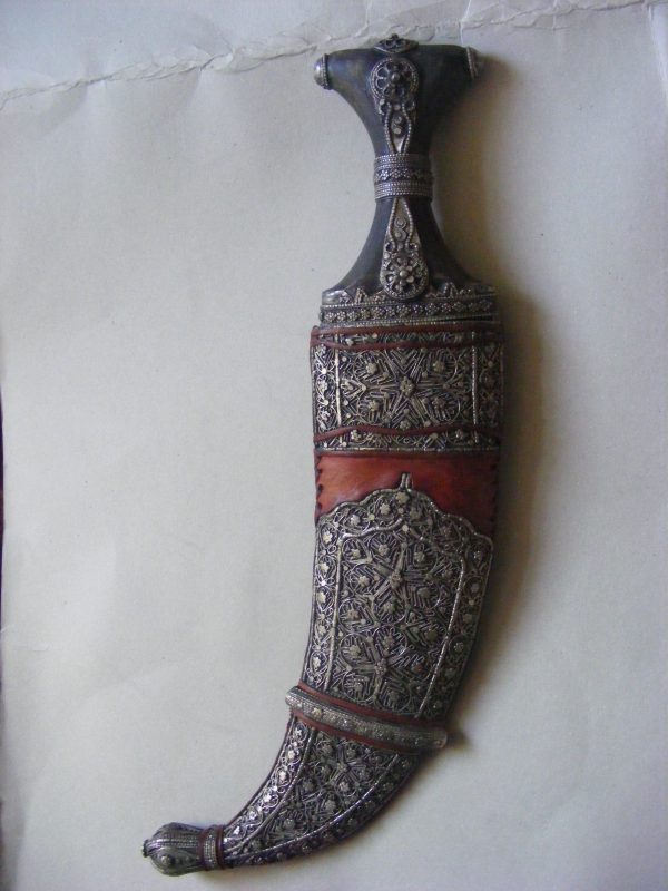Beautiful silver Jambiya LARGE Wood Handle Steel Blade Omani Saudi Arabia