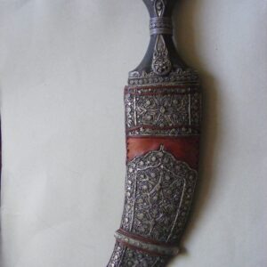 Beautiful silver Jambiya LARGE Wood Handle Steel Blade Omani Saudi Arabia Dagger Miscellaneous