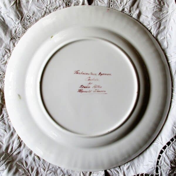 English Porcelain Cabinet Dish ~ “Orchid ~ Trichocentrum Tigrinum” ~ Reginald Johnson dish Vintage 4