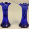 Antique Pair of Bristol Blue Glass Decorated Vases - Image 4