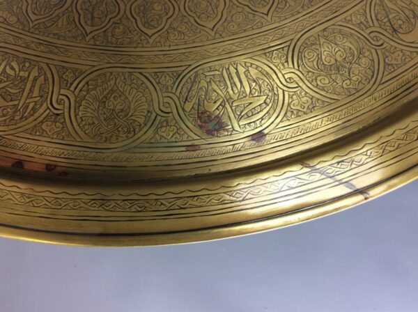 Arts & Crafts Mashrabiya Tray Table - Image 5