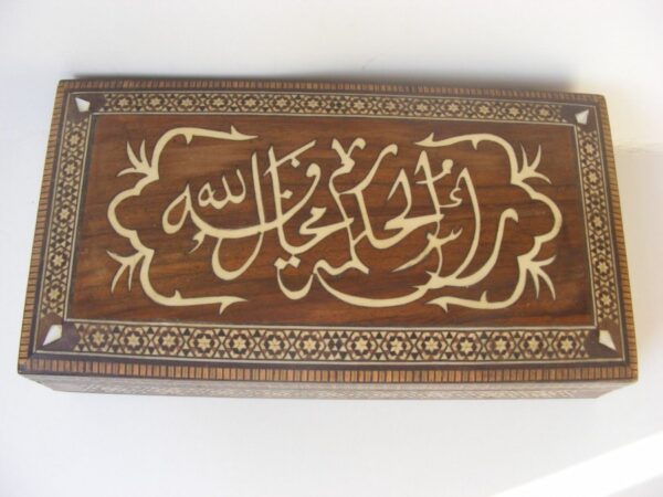 Beautiful Islamic Spain / Andalusia Inlaid Jewellery Box c1920 Bone & Mother of Pearl Inlay Alhambra Antique Boxes 3