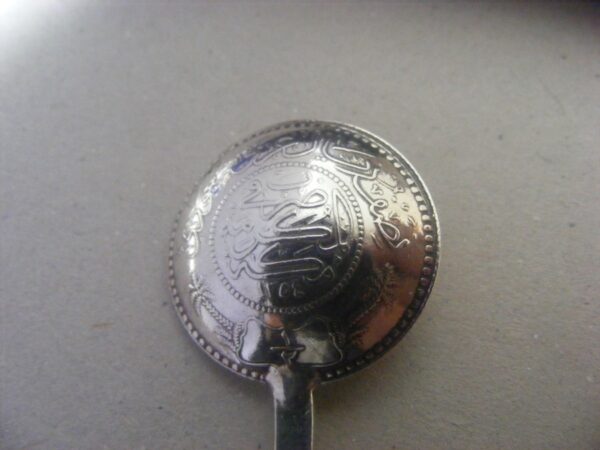 Rare Solid Silver Saudi Arabia Coin Spoon in original box 1935 Antique Silver 9
