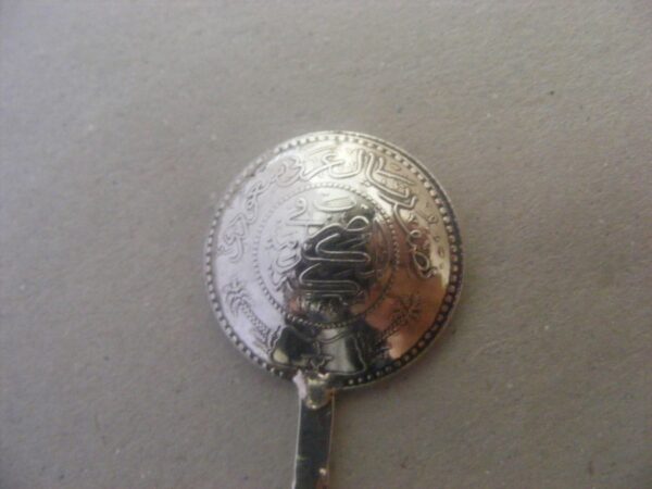 Rare Solid Silver Saudi Arabia Coin Spoon in original box 1935 Antique Silver 10
