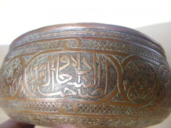 SOLD: UNIQUE Persian influence copper chalice Christopher Dresser Elkington & Co for Shah of Persia 1889 Copper Antique Metals 6