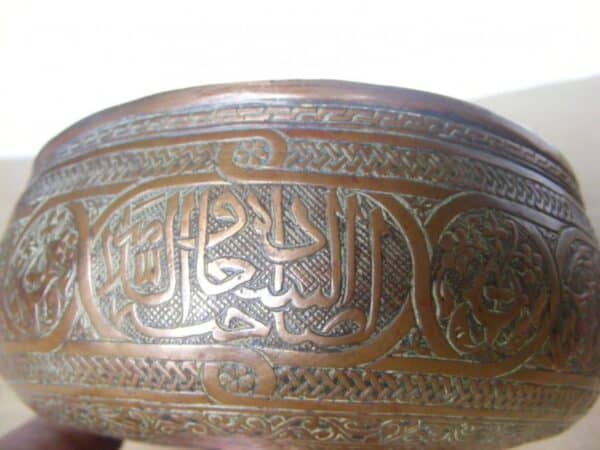 SOLD: UNIQUE Persian influence copper chalice Christopher Dresser Elkington & Co for Shah of Persia 1889 - Image 4