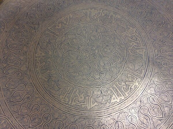 Arts & Crafts Mashrabiya Tray Table - Image 2