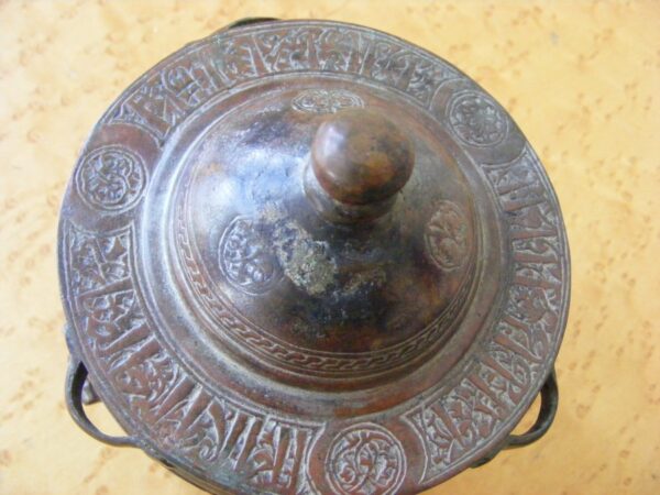 Persian Khorasan Bronze Inkwell c12th Century Islamic Over 800 years old Inscription Medieval Antiques 4