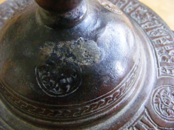 Persian Khorasan Bronze Inkwell c12th Century Islamic Over 800 years old Inscription Medieval Antiques 5