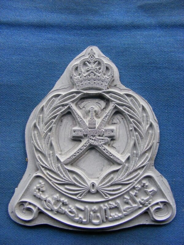 Unique Original Designs & Dies for Oman Police Force Garrard Miscellaneous 5