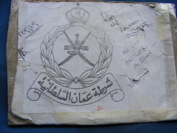 Unique Original Designs & Dies for Oman Police Force - Image 8
