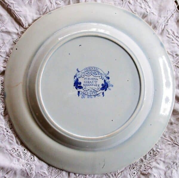 Antique English Georgian Blue and White Transfer “Surseya Ghaut Khanpore” Pattern Pottery Plate ~ “Oriental Scenery Cartouche” Series ~ Sack 4-15 Antique Antique Ceramics 4