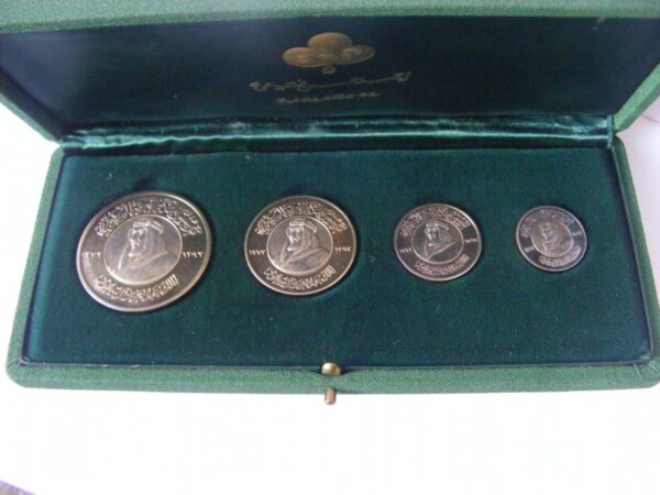 Extremely Rare Boxed Proof Silver Set Saudi Arabia King Abdul Aziz 1953