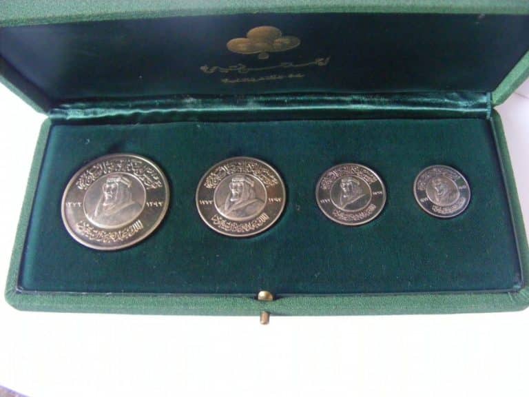 Extremely Rare Boxed Proof Silver Set Saudi Arabia King Abdul Aziz 1953