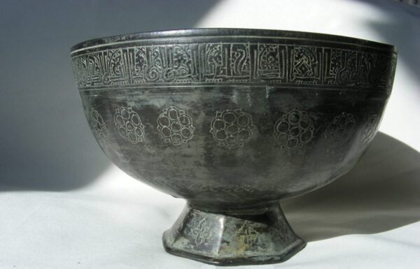 SOLD: Rare & Beautiful Islamic bronze Persian bowl over 800 years old Kufic Medieval Antiques 3