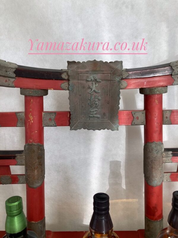 Whisky stand - Image 8