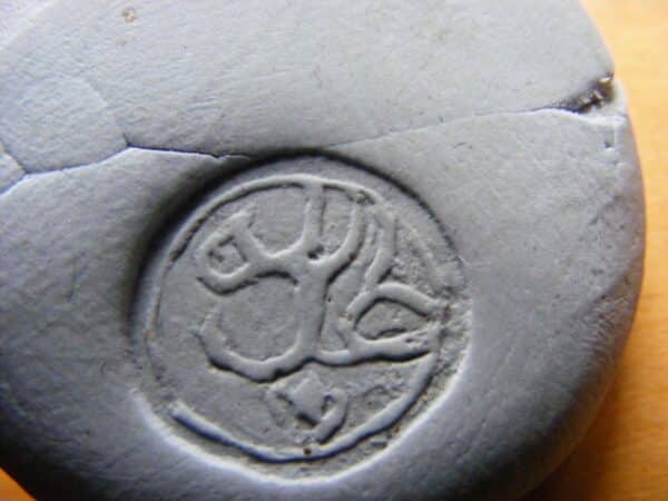 SOLD: Exceptionally Rare First Period Islamic Bronze Seal Abd ALLAH over 1,000 years old - Image 3
