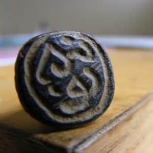 SOLD: Exceptionally Rare First Period Islamic Bronze Seal Abu Bakr over 1,000 years old Kufic Antiquities
