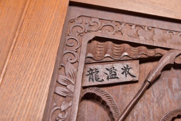 Impressive Edwardian Chinese Carved Hall Cupboard SAI2066 - Image 23