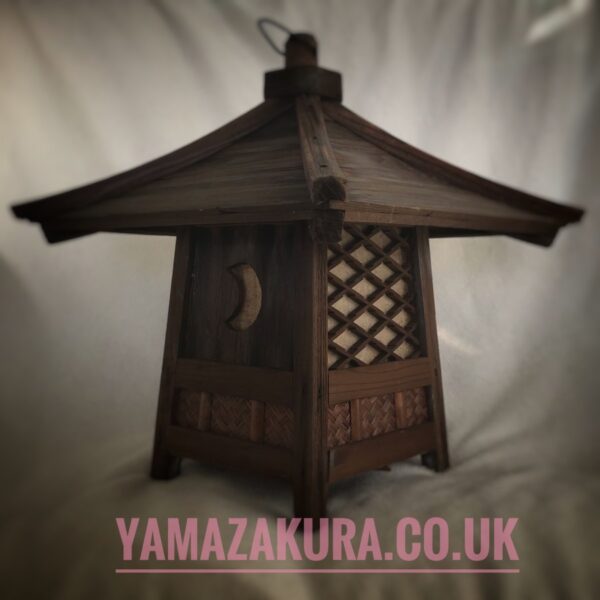Snow viewing lantern