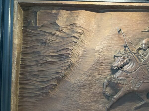 Nasu no Yoichi - Image 6