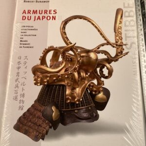 Rare Japanese books books Antique Guns, Swords & Knives