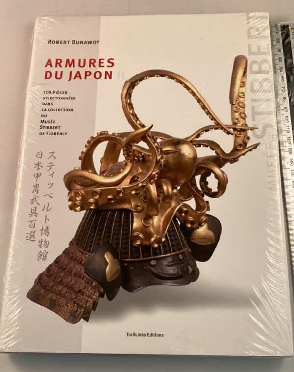 Rare Japanese books