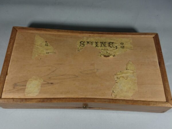 Antique Chinese Hand Carved Box - Image 5