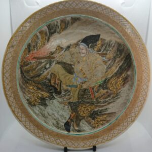 Japanese Satsuma Warrior Plate hand painted Miscellaneous