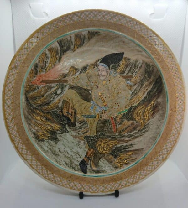 Japanese Satsuma Warrior Plate hand painted Miscellaneous 3