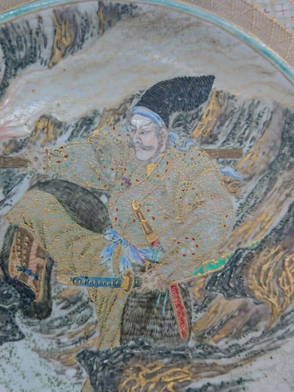 Japanese Satsuma Warrior Plate - Image 5