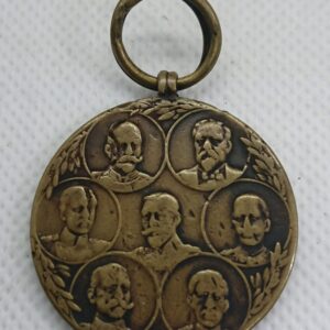 WW1 Military Bronze Medal of Allied Heads of State bronze Miscellaneous
