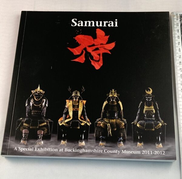 Rare Japanese books - Image 2