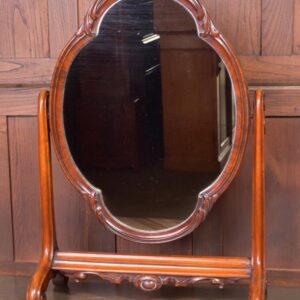 Victorian Carved Mahogany Cheval Mirror SAI1951 Antique Furniture