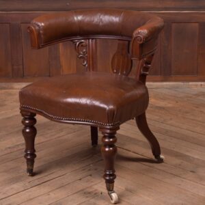 Victorian Mahogany Cock Fighting/ Desk Chair SAI2231 Antique Furniture