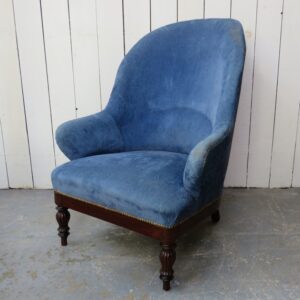 French Empire Library Armchair armchair Antique Chairs