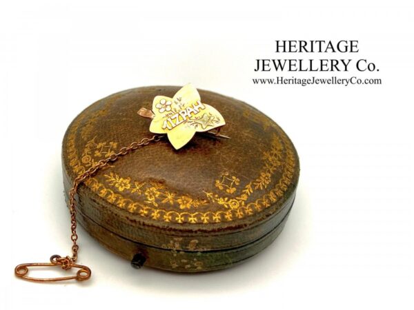 Antique Gold Mizpah Ivy Leaf Brooch with Ivy Leaf Design and Safety Chain/Pin