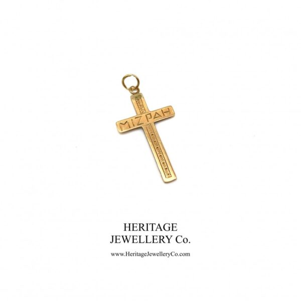 Antique Mizpah Cross