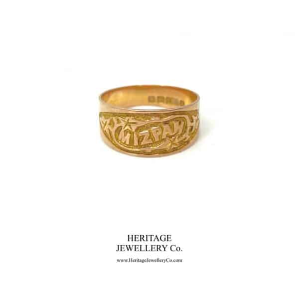 Antique Gold Mizpah Ring (c. 1918) - Image 2