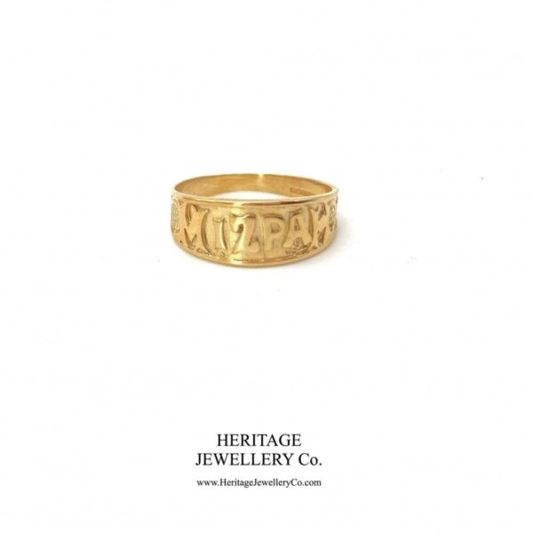 Antique Gold Mizpah Ring (c. 1927) - Image 3