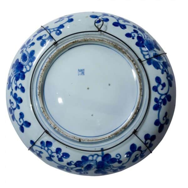 A Japanese Arita Bowl/Charger with rim - Image 6